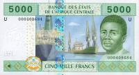 Gallery image for Central African States p209Ua: 5000 Francs